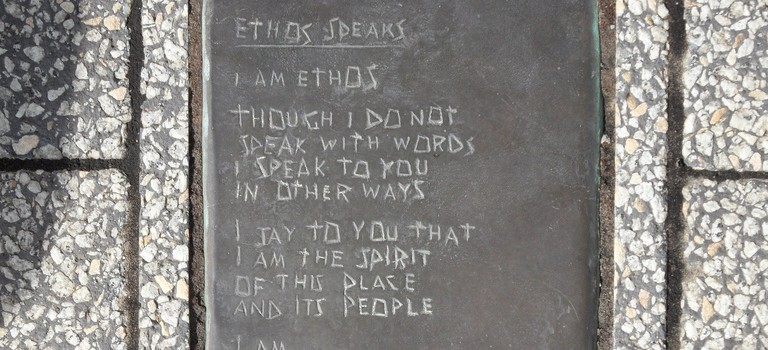 ethos poem photo