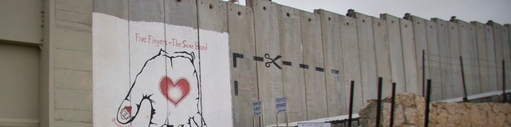 Israel/Palestine border wall